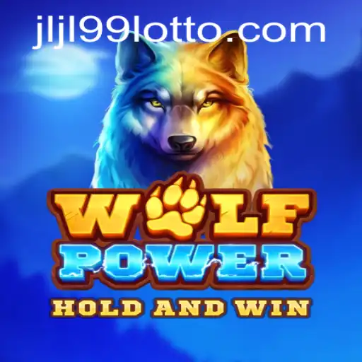 WolfPower: An Immersive Gaming Experience